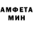 Кетамин VHQ Alex Shel