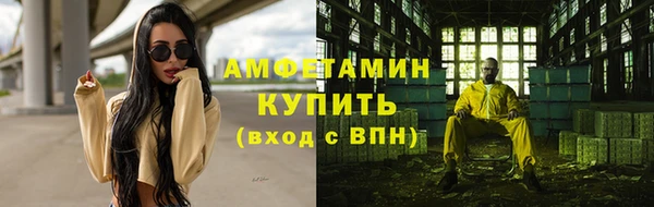 MESCALINE Алексеевка
