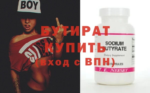 амф Алексин