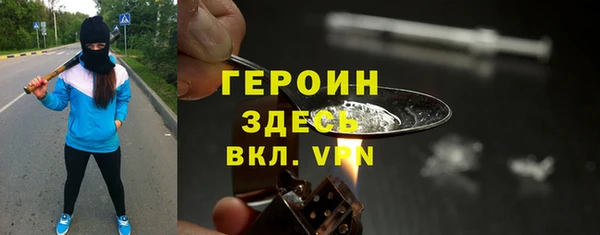 гидра Алзамай