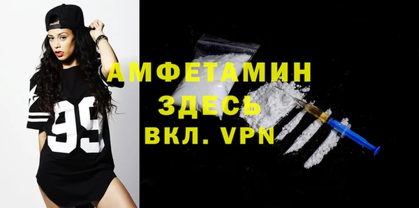 гидра Алзамай